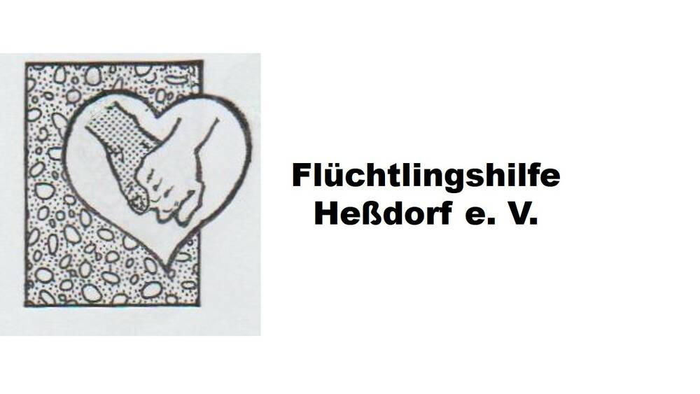 Fluechtlingshilfe-Hessdorf-Logo-1000x563-1